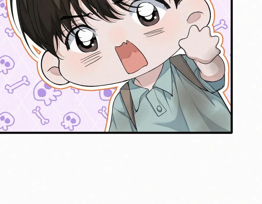 初三的六一儿童节 - 第11话 做老子的马仔怎么了！？ - 第24张图