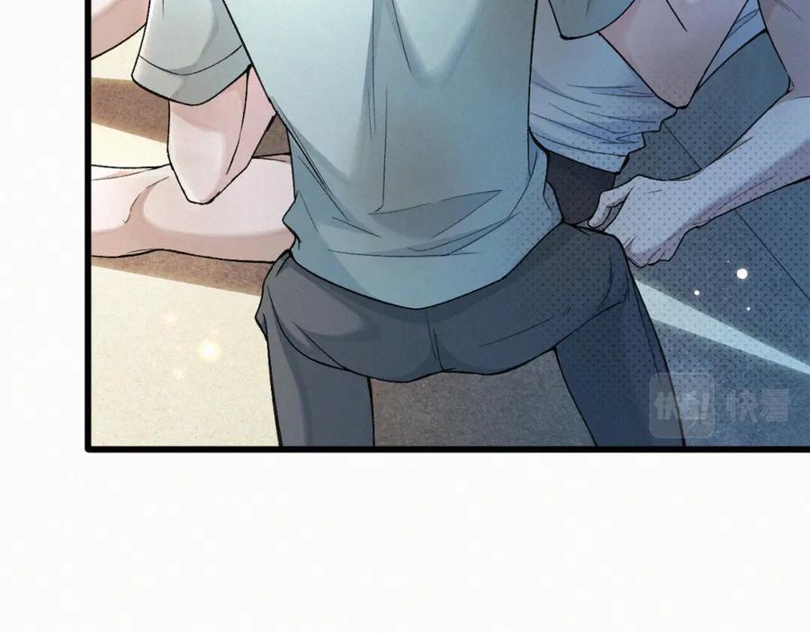 初三的六一儿童节 - 第11话 做老子的马仔怎么了！？ - 第74张图