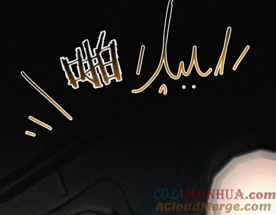 初三的六一儿童节 - 第11话 做老子的马仔怎么了！？ - 第97张图