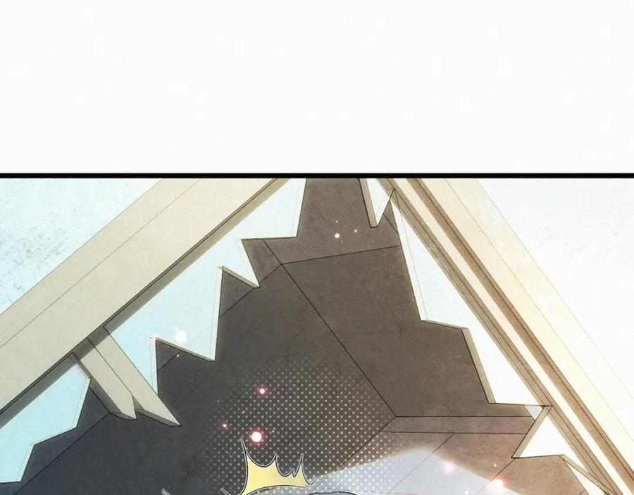 初三的六一儿童节 - 第11话 做老子的马仔怎么了！？ - 第18张图