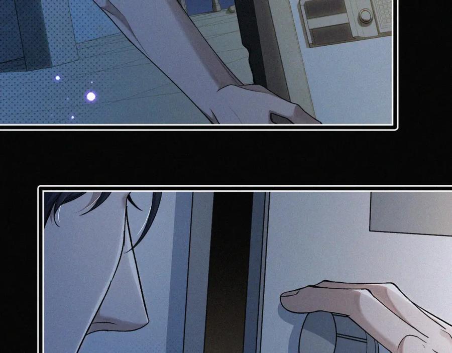 初三的六一儿童节 - 第11话 做老子的马仔怎么了！？ - 第95张图