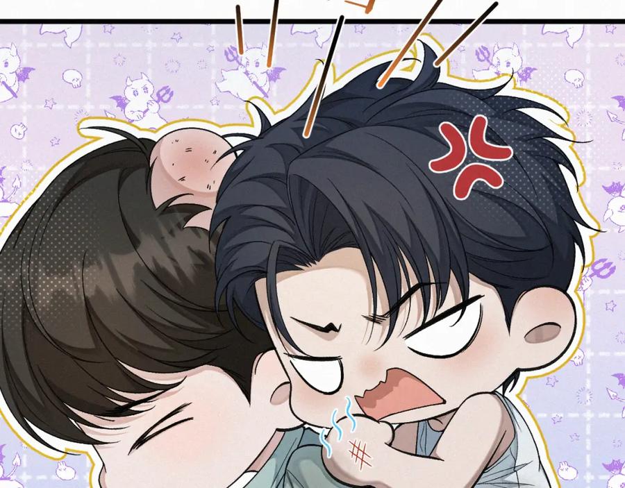 初三的六一儿童节 - 第11话 做老子的马仔怎么了！？ - 第59张图