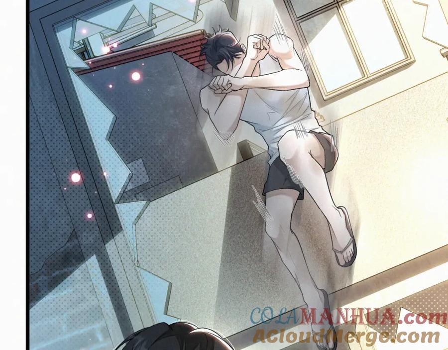 初三的六一儿童节 - 第11话 做老子的马仔怎么了！？ - 第21张图