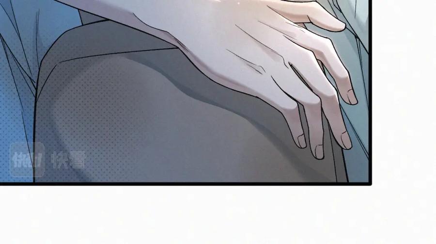 初三的六一儿童节 - 第11话 做老子的马仔怎么了！？ - 第63张图