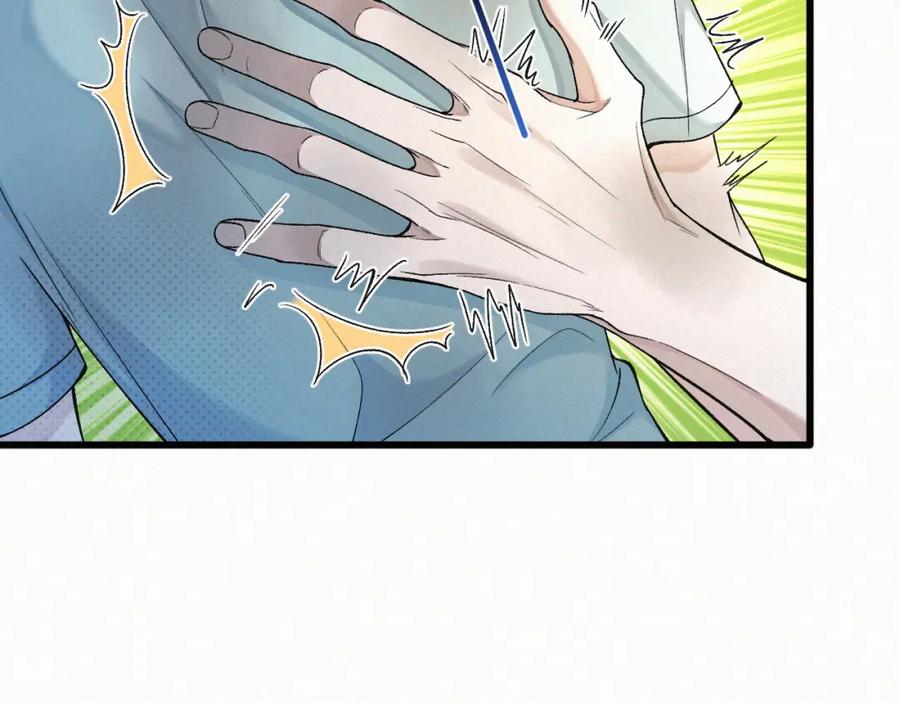 初三的六一儿童节 - 第11话 做老子的马仔怎么了！？ - 第14张图