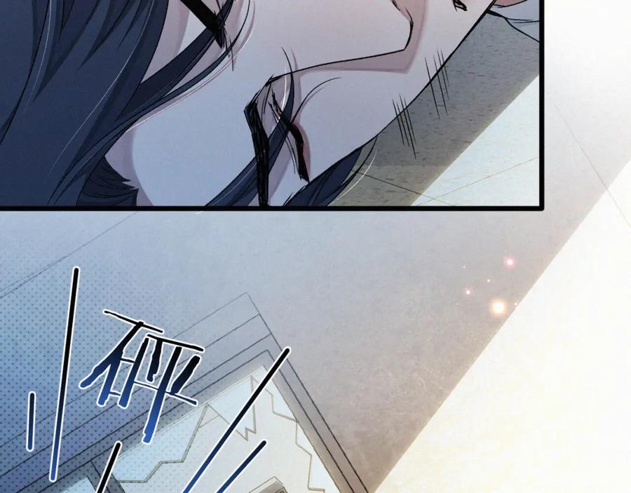 初三的六一儿童节 - 第11话 做老子的马仔怎么了！？ - 第35张图