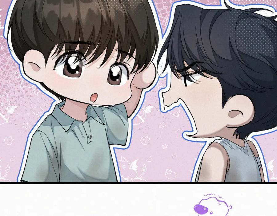 初三的六一儿童节 - 第11话 做老子的马仔怎么了！？ - 第79张图