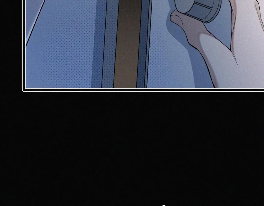 初三的六一儿童节 - 第11话 做老子的马仔怎么了！？ - 第96张图