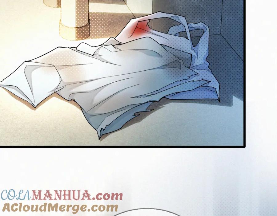 初三的六一儿童节 - 第11话 做老子的马仔怎么了！？ - 第81张图