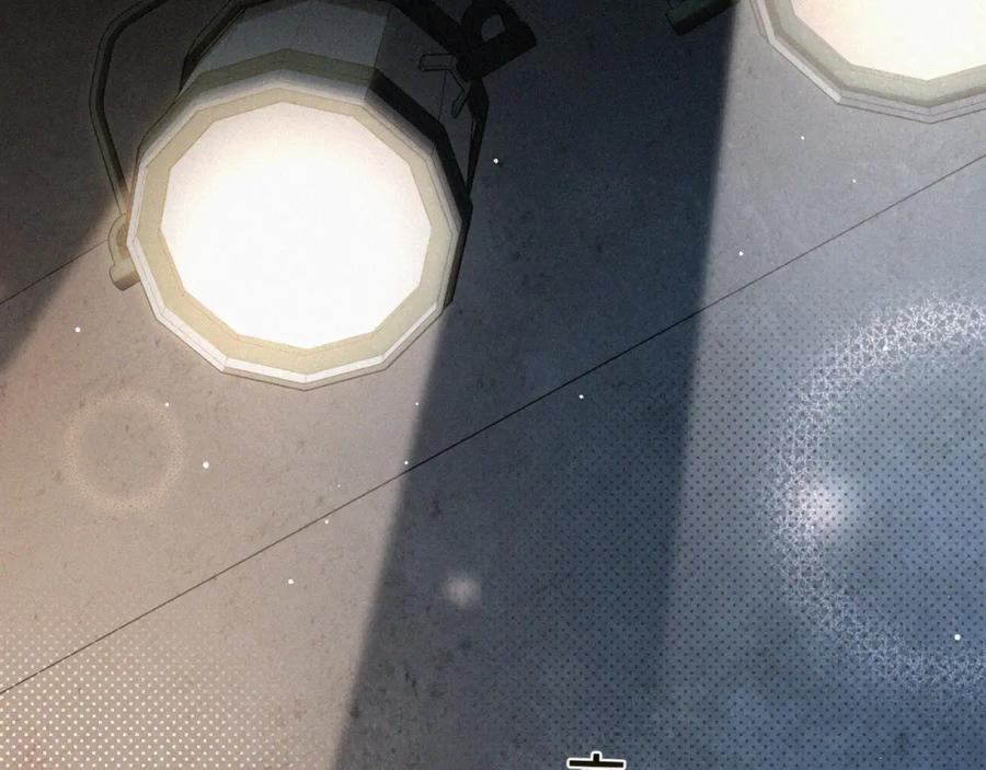 初三的六一儿童节 - 第11话 做老子的马仔怎么了！？ - 第98张图