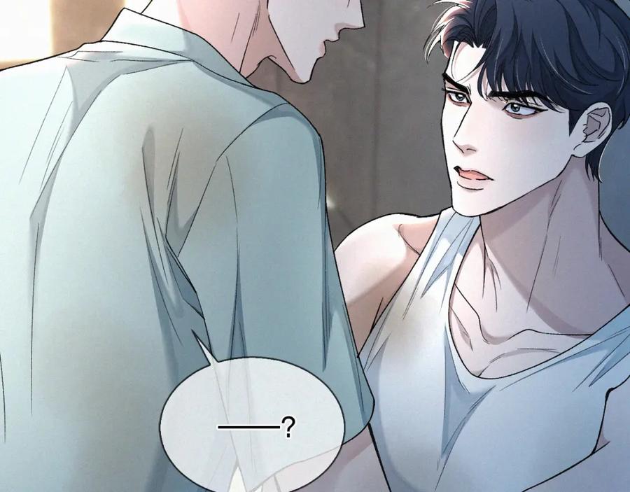 初三的六一儿童节 - 第11话 做老子的马仔怎么了！？ - 第76张图