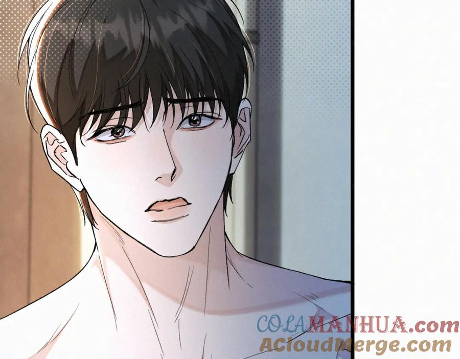 初三的六一儿童节 - 第11话 做老子的马仔怎么了！？ - 第85张图