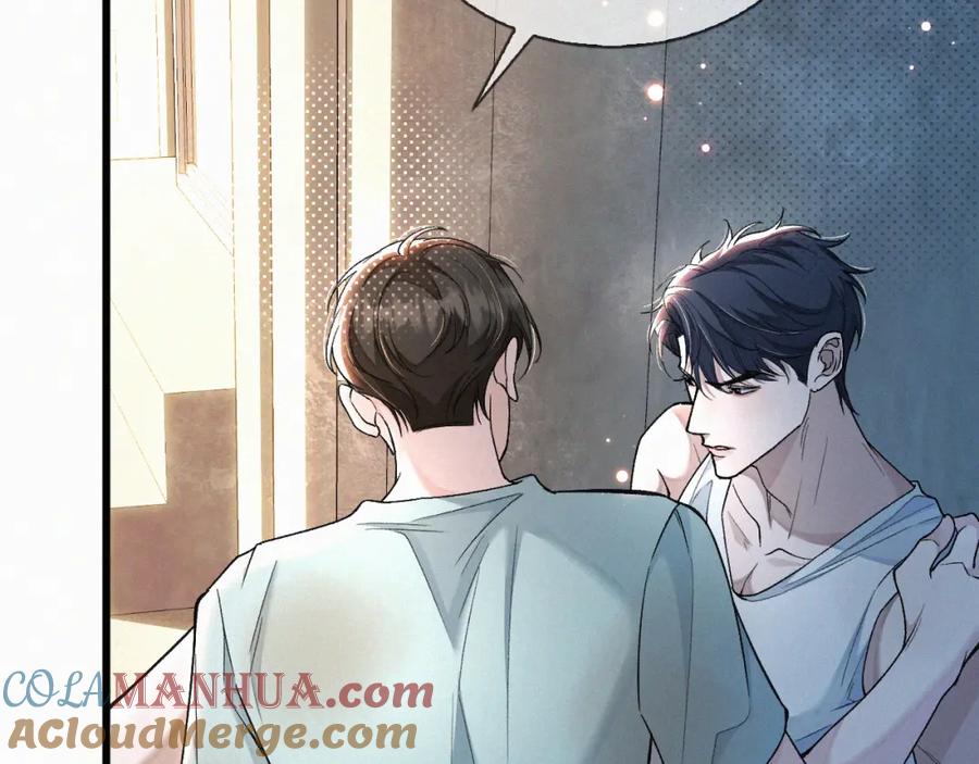 初三的六一儿童节 - 第11话 做老子的马仔怎么了！？ - 第73张图