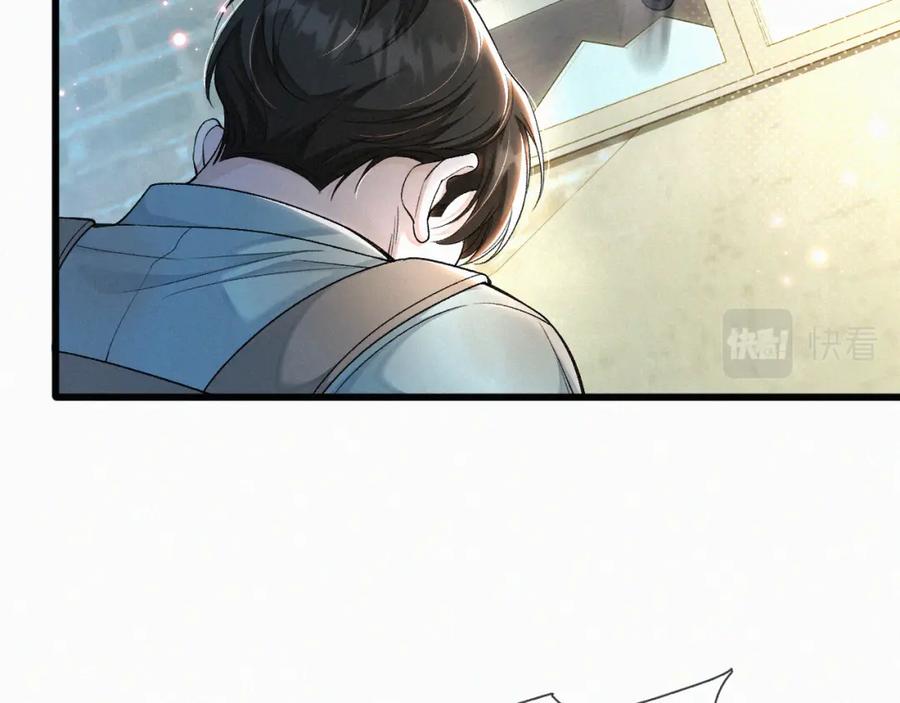 初三的六一儿童节 - 第11话 做老子的马仔怎么了！？ - 第22张图