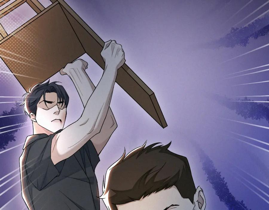 初三的六一儿童节 - 第12话 敢打我的人！？ - 第58张图