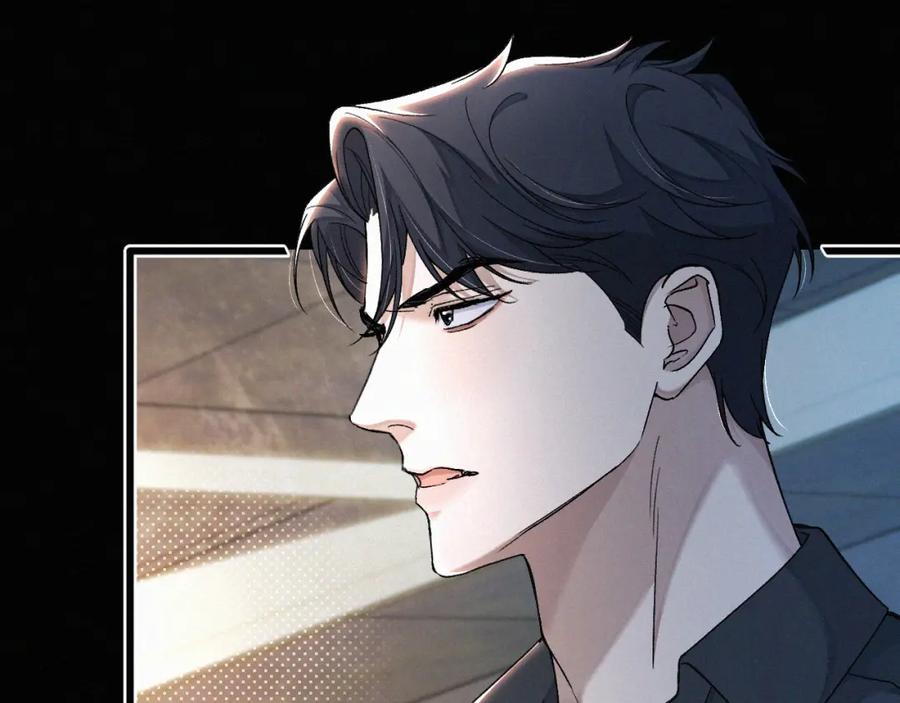 初三的六一儿童节 - 第12话 敢打我的人！？ - 第14张图