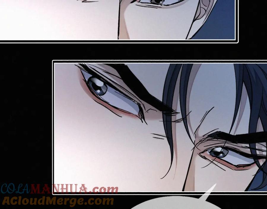 初三的六一儿童节 - 第12话 敢打我的人！？ - 第77张图