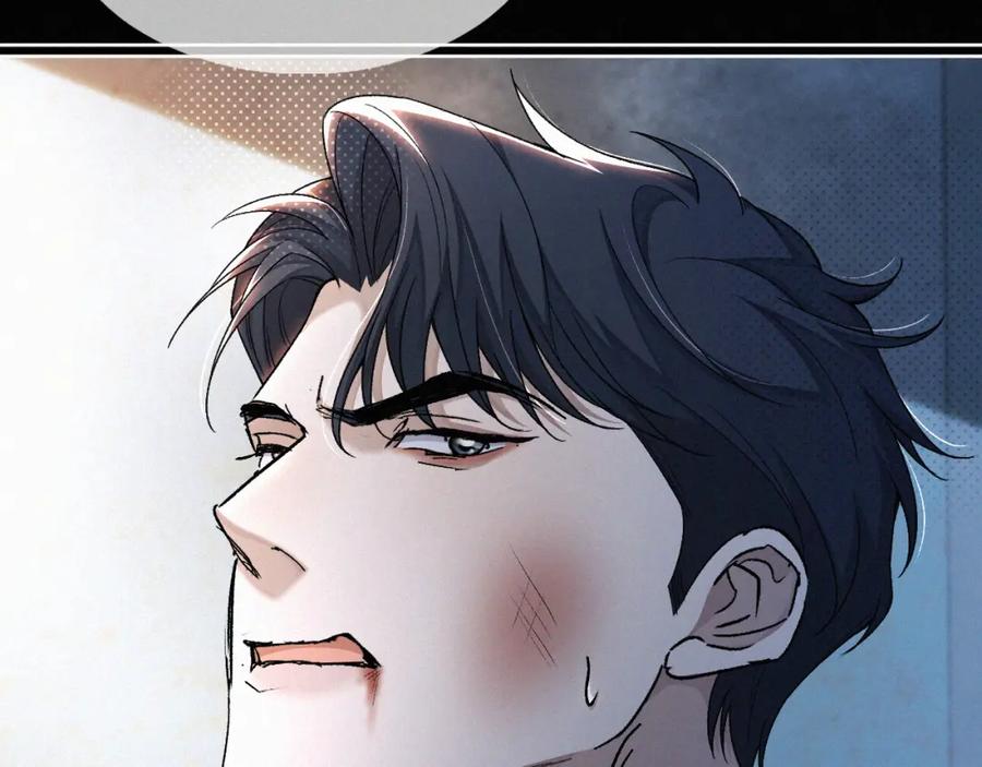 初三的六一儿童节 - 第12话 敢打我的人！？ - 第50张图