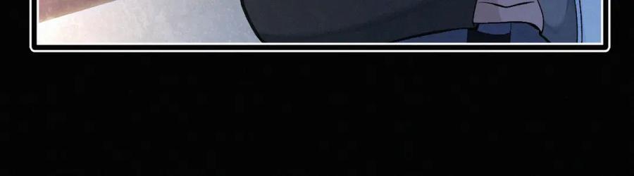 初三的六一儿童节 - 第12话 敢打我的人！？ - 第62张图