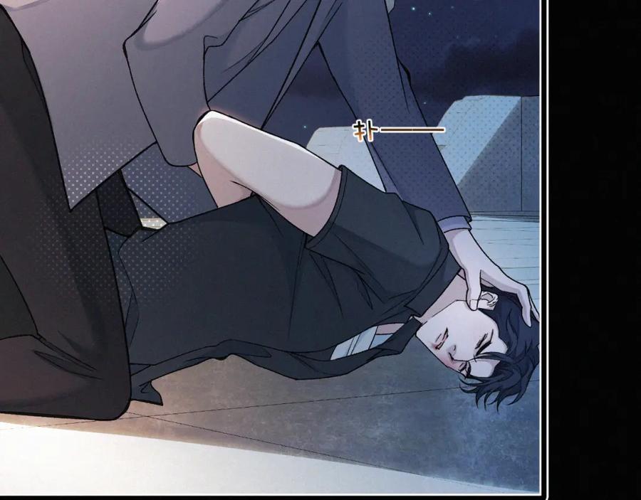 初三的六一儿童节 - 第12话 敢打我的人！？ - 第64张图