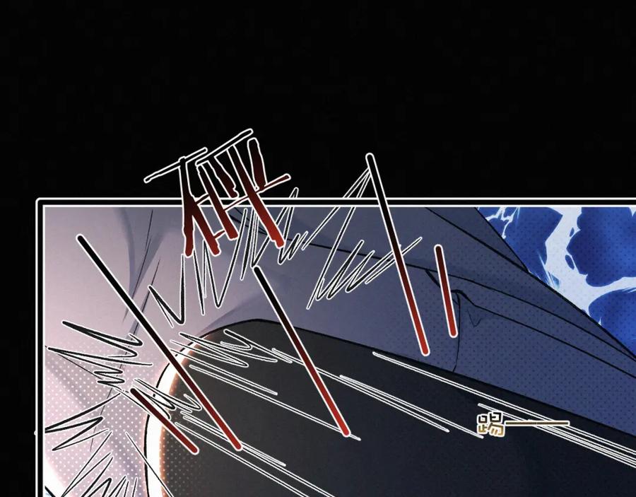 初三的六一儿童节 - 第12话 敢打我的人！？ - 第52张图