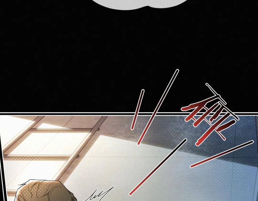 初三的六一儿童节 - 第12话 敢打我的人！？ - 第91张图