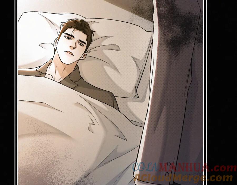 初三的六一儿童节 - 第12话 敢打我的人！？ - 第85张图