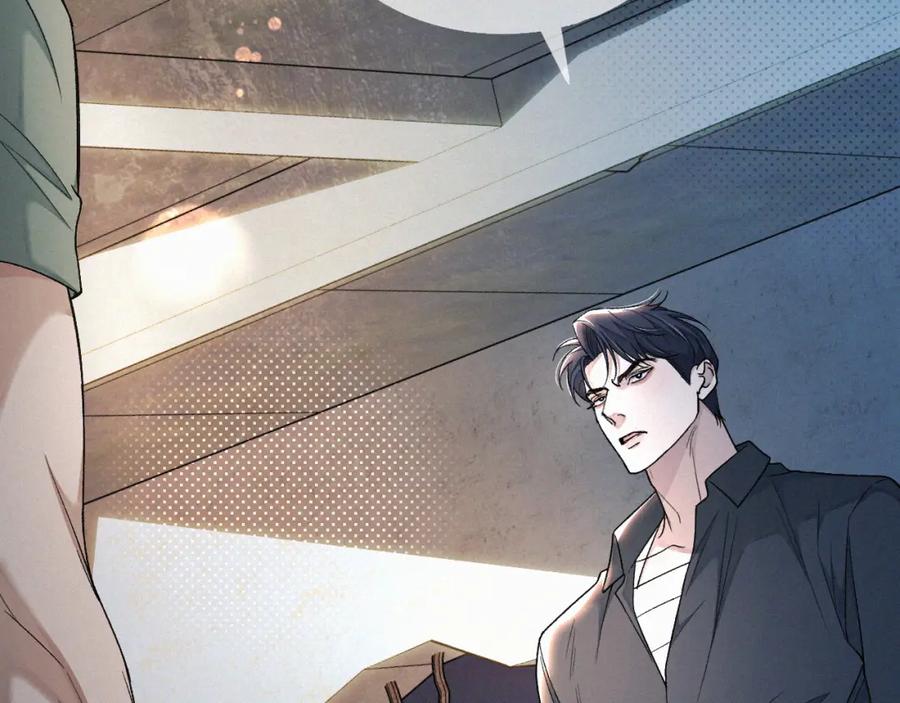 初三的六一儿童节 - 第12话 敢打我的人！？ - 第18张图