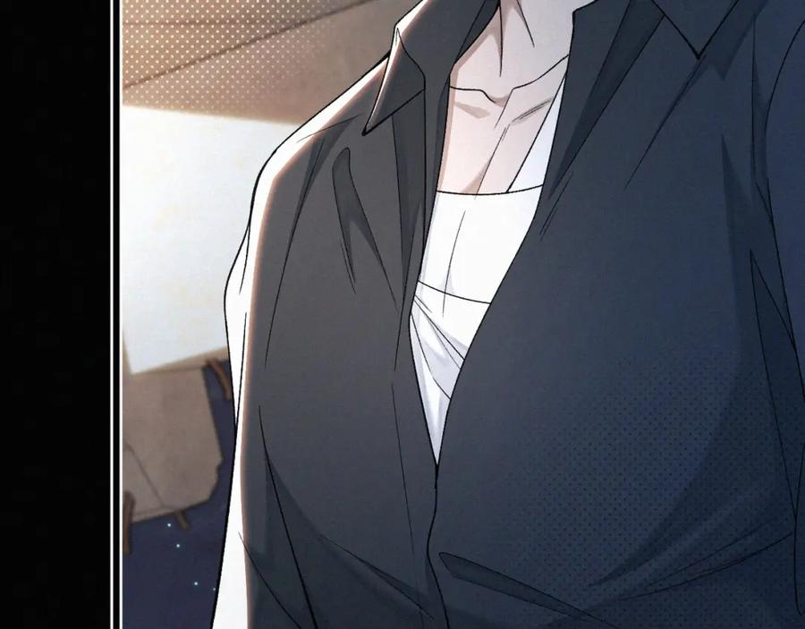 初三的六一儿童节 - 第12话 敢打我的人！？ - 第15张图