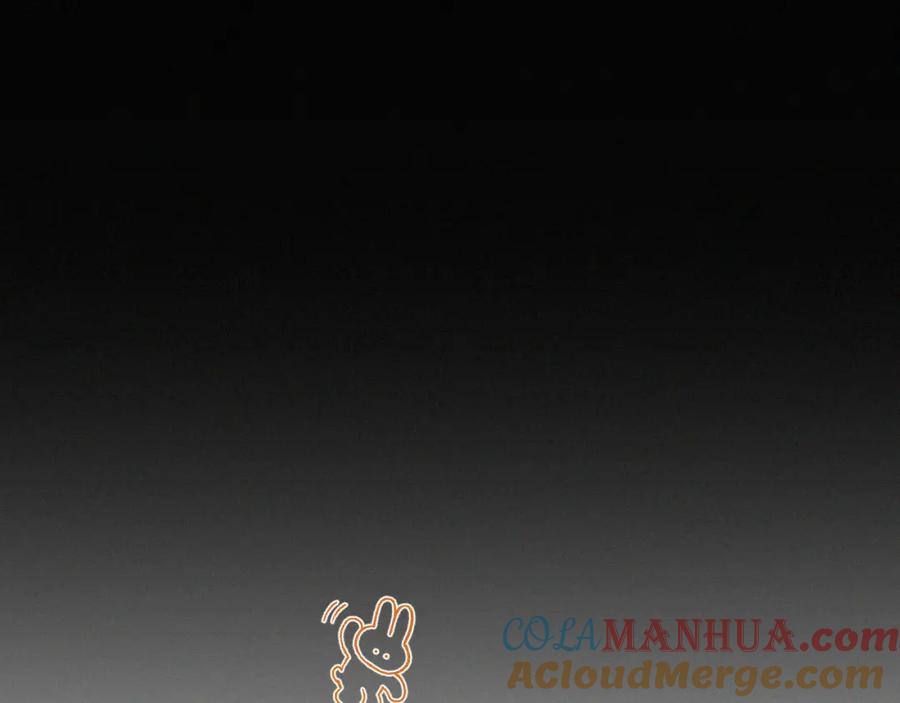 初三的六一儿童节 - 第12话 敢打我的人！？ - 第101张图