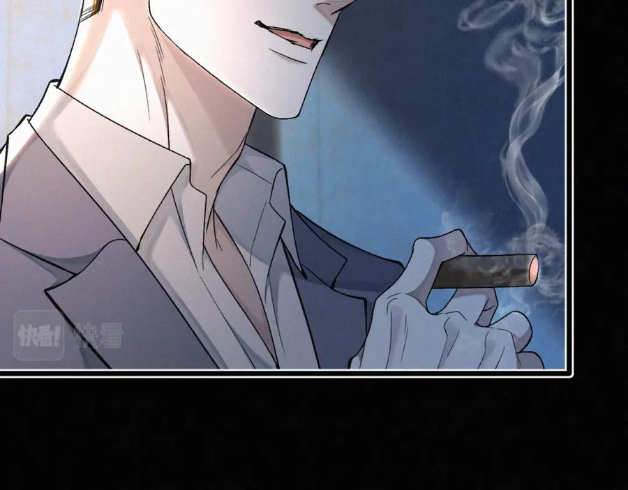 初三的六一儿童节 - 第12话 敢打我的人！？ - 第22张图