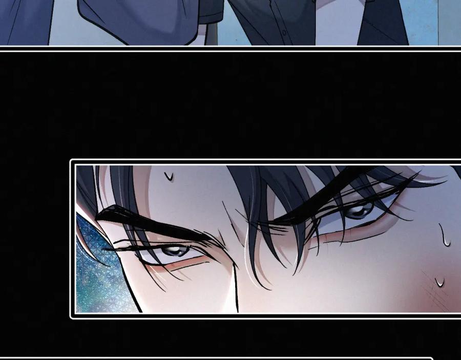 初三的六一儿童节 - 第12话 敢打我的人！？ - 第55张图