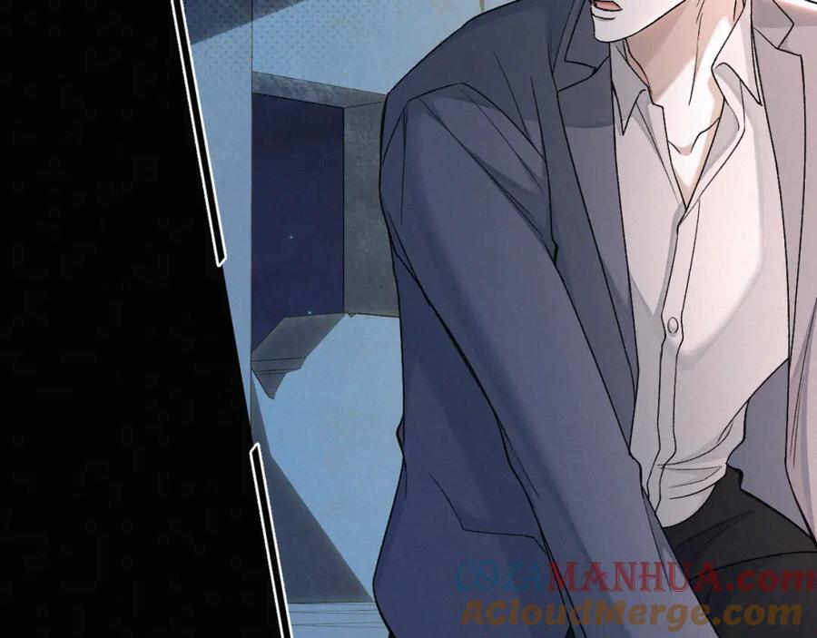 初三的六一儿童节 - 第12话 敢打我的人！？ - 第97张图