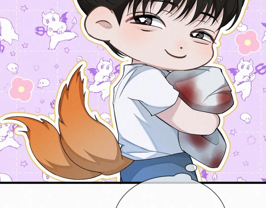 初三的六一儿童节 - 第12话 敢打我的人！？ - 第108张图