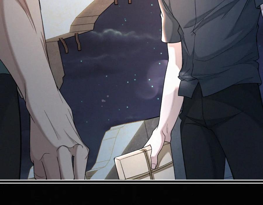 初三的六一儿童节 - 第12话 敢打我的人！？ - 第19张图