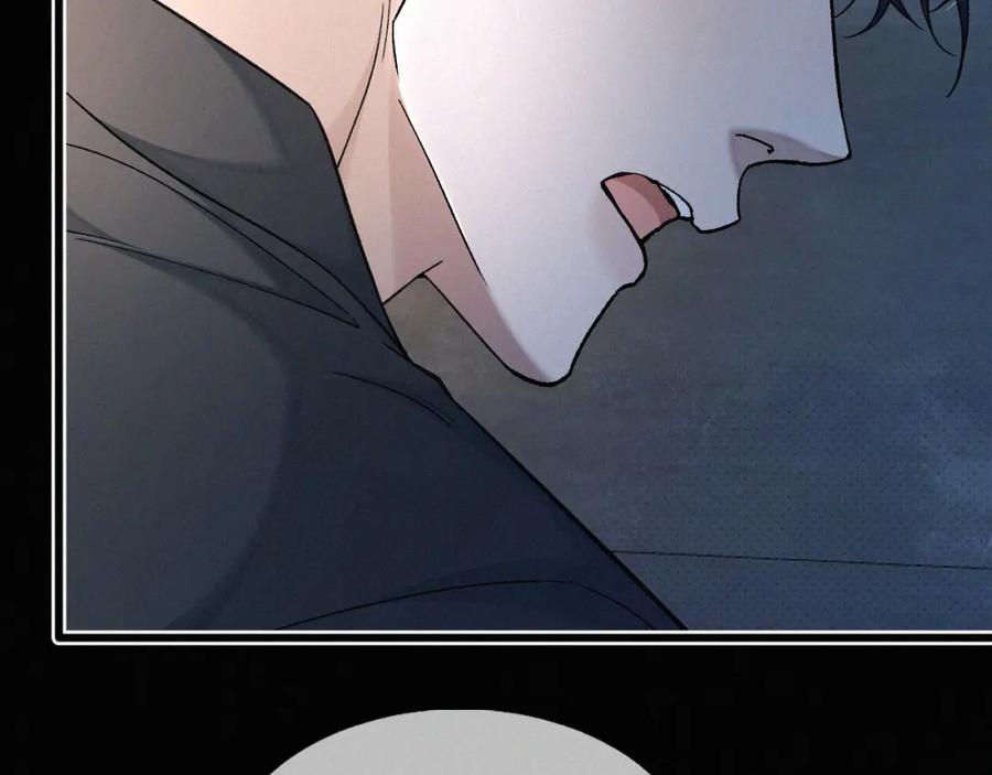 初三的六一儿童节 - 第12话 敢打我的人！？ - 第75张图