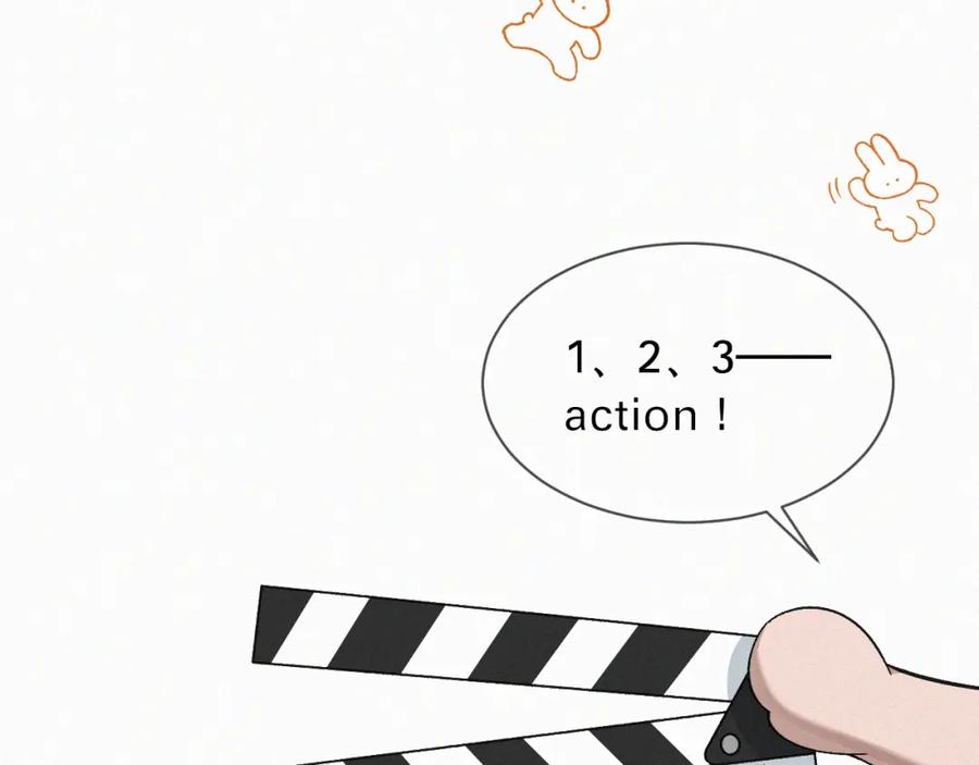 初三的六一儿童节 - 第12话 敢打我的人！？ - 第103张图