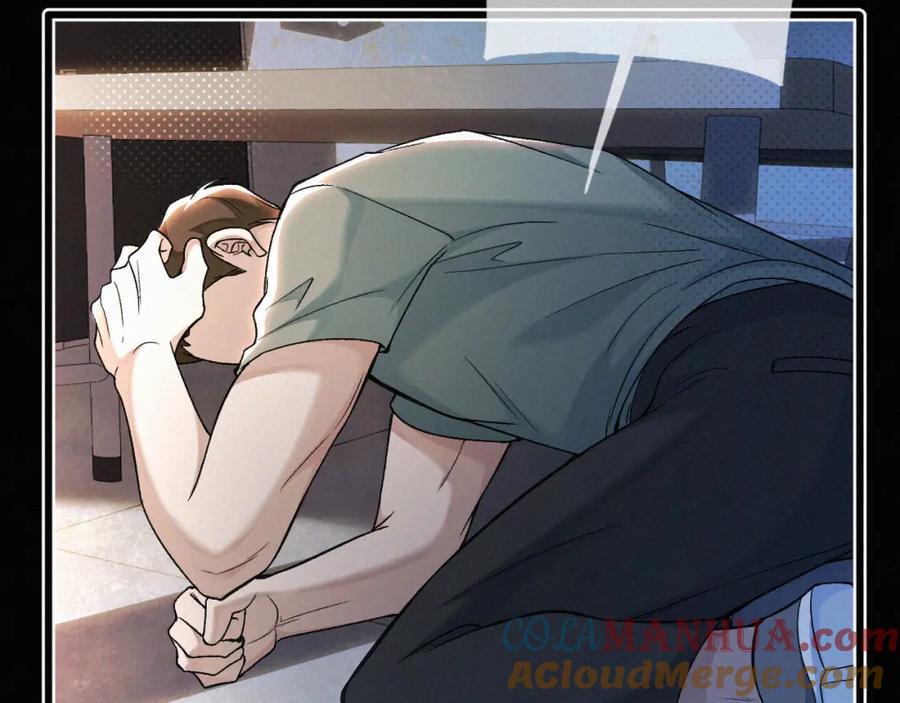 初三的六一儿童节 - 第12话 敢打我的人！？ - 第61张图