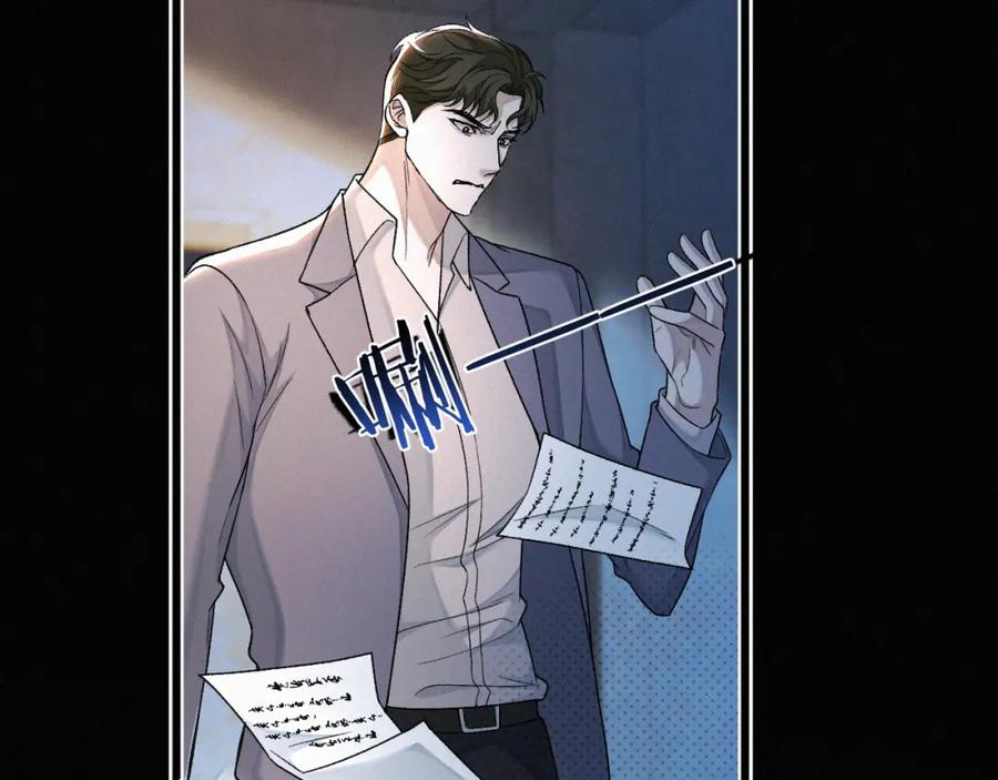 初三的六一儿童节 - 第12话 敢打我的人！？ - 第43张图