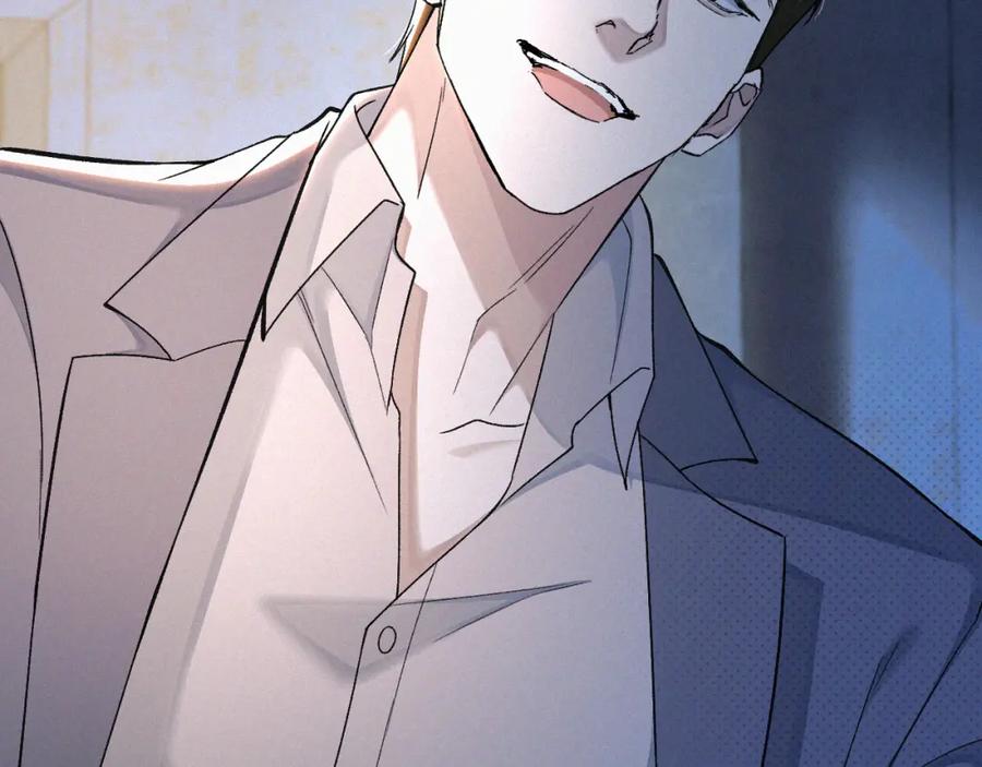 初三的六一儿童节 - 第12话 敢打我的人！？ - 第88张图