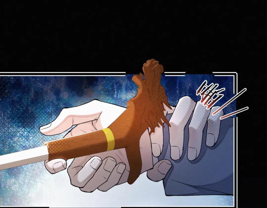 初三的六一儿童节 - 第13话 我的新马仔够不够劲儿？ - 第62张图