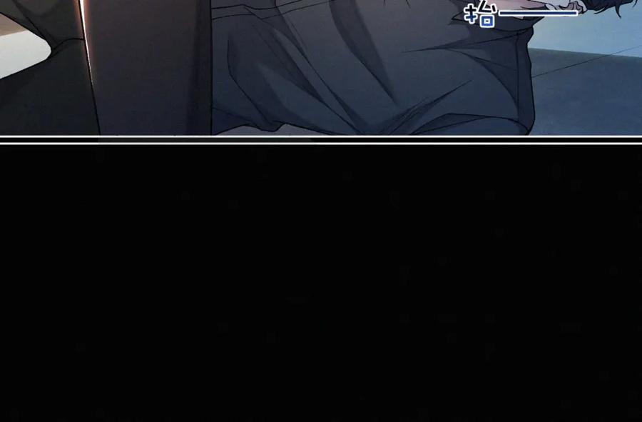 初三的六一儿童节 - 第13话 我的新马仔够不够劲儿？ - 第33张图