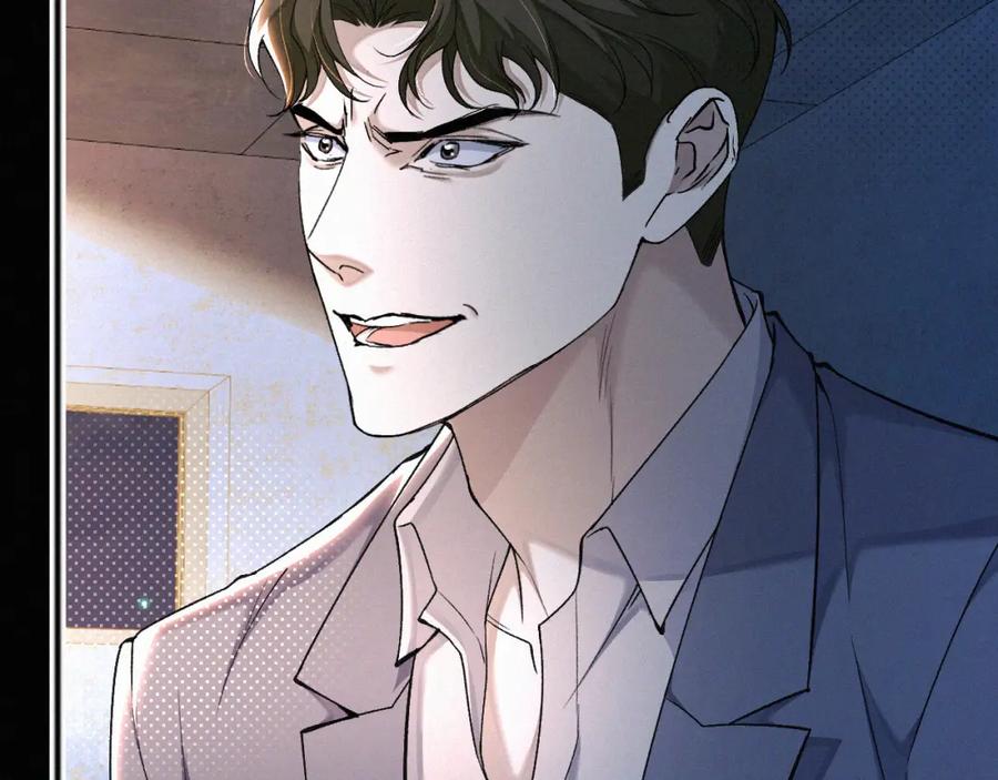 初三的六一儿童节 - 第13话 我的新马仔够不够劲儿？ - 第57张图