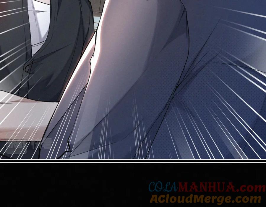 初三的六一儿童节 - 第13话 我的新马仔够不够劲儿？ - 第67张图