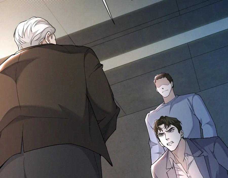 初三的六一儿童节 - 第13话 我的新马仔够不够劲儿？ - 第60张图