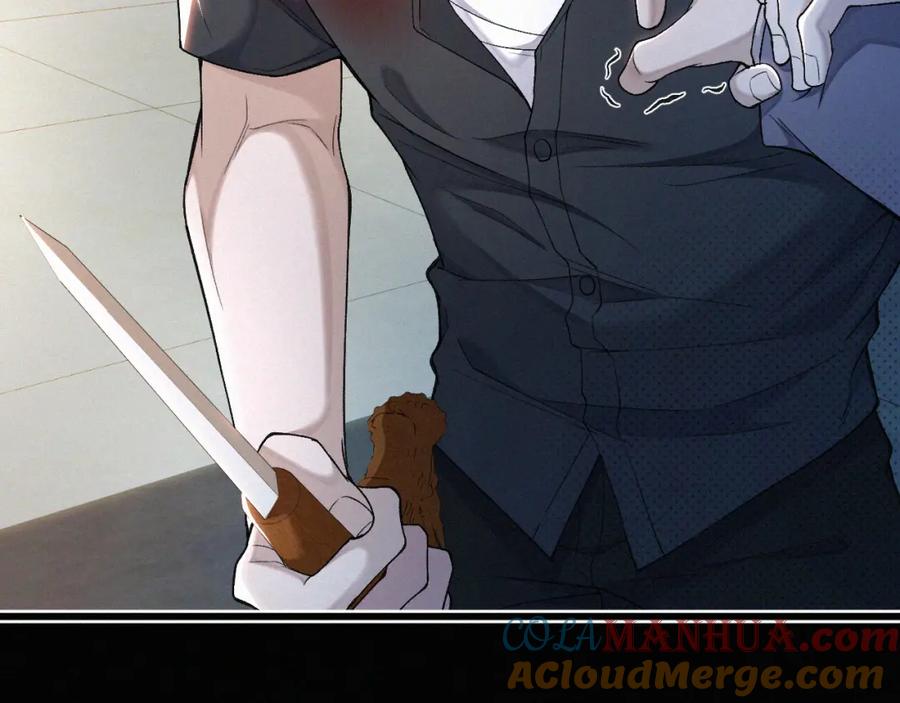 初三的六一儿童节 - 第13话 我的新马仔够不够劲儿？ - 第64张图