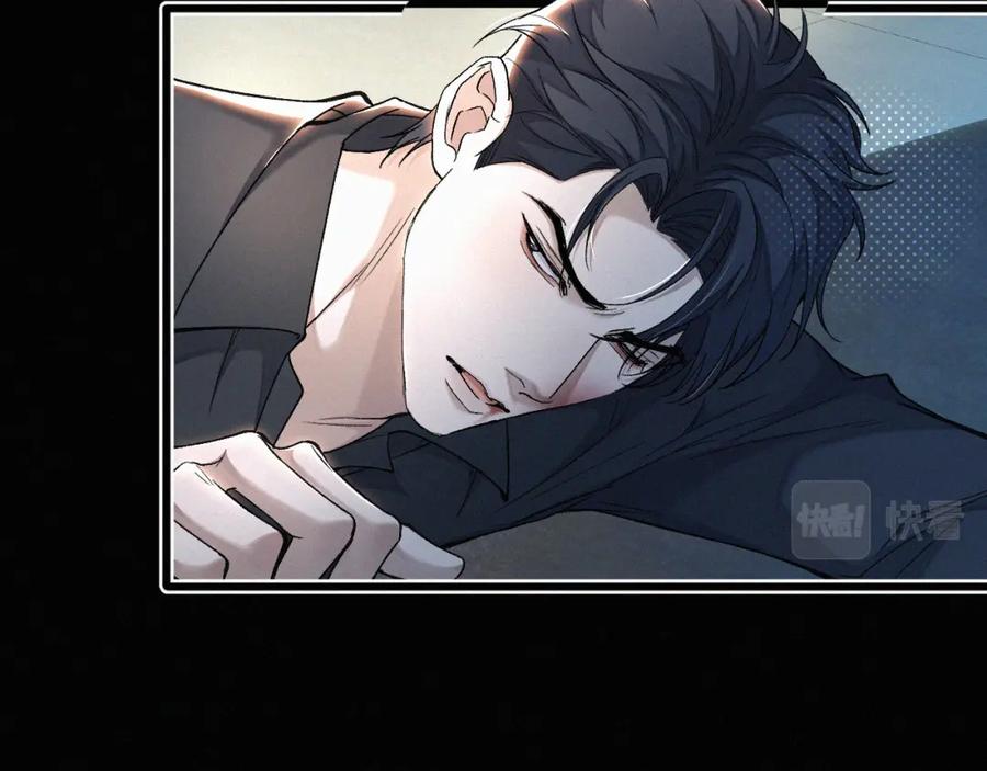 初三的六一儿童节 - 第13话 我的新马仔够不够劲儿？ - 第47张图