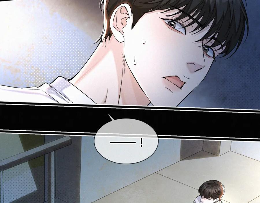 初三的六一儿童节 - 第13话 我的新马仔够不够劲儿？ - 第6张图