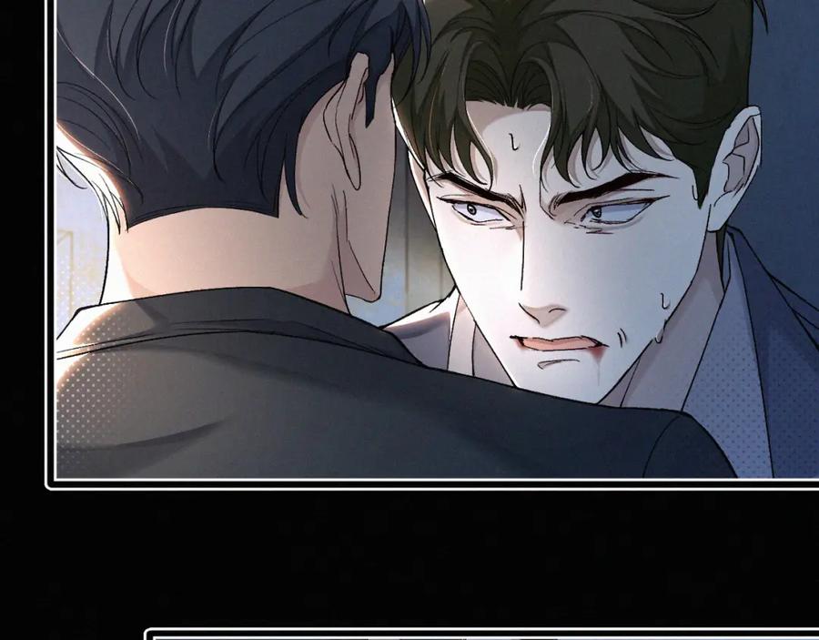 初三的六一儿童节 - 第13话 我的新马仔够不够劲儿？ - 第77张图