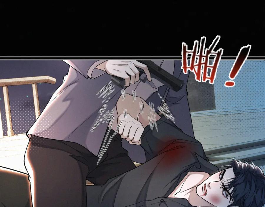 初三的六一儿童节 - 第13话 我的新马仔够不够劲儿？ - 第32张图